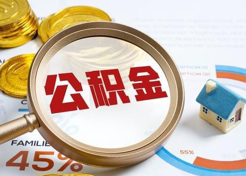 天水2025年政策调整对个人影响综合解析‌